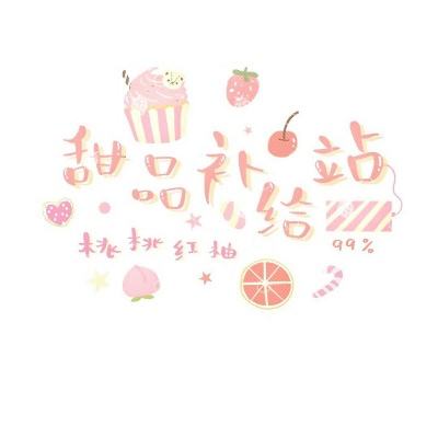 全民血战破解版下载