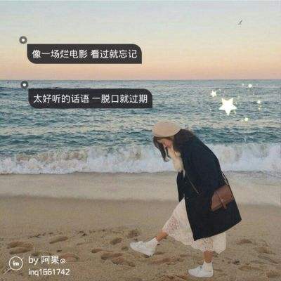 米家小镇闺蜜家手机版下载